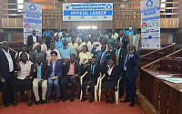 우간다 새마을금고중앙회, 법인설립 정부 승인