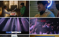 ‘KCM 출연’ KCC 광고, 공개 5일 만에 유튜브 230만뷰 돌파