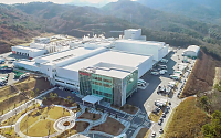 서울우유협동조합, 아시아 최대 종합 유가공 ‘양주 신공장’ 준공
