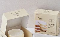 신세계푸드, 매일유업 ‘상하목장’과 손잡고 ‘우유 레이어 케이크’ 출시