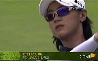 J골프, LPGA 혼다 등 골프중계