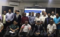 새마을금고중앙회, 피지서 '금융포용 공적개발원조 사업 워크숍' 개최