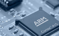 ‘기업가치 90조원’ ARM, 나스닥 상장 신청