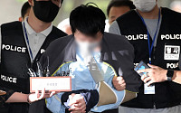 신당역 20대 女역무원 살인 충격…사법당국, 스토킹범죄 대응 강화
