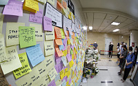 [포토] '신당역 스토킹 살인 사건' 추모하는 시민들