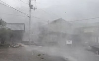 ‘지붕 뜯기고 크레인 휘고’…태풍 ‘난마돌’ 日 관통, 800만명 대피령