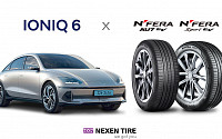 넥센타이어, ‘아이오닉 6’에 신차용 타이어 2종 공급
