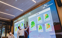 SKT, 기후 변화로 인한 통신장비 피해 막는다