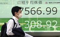 일본 9월 기업물가, 9.7% 상승…또 사상 최고치