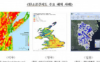 '우리 동네 탄소배출량은?'…국토부, &quot;탄소공간지도 만든다&quot;