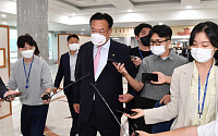 국민의힘, 남부지법에 '정진석 비대위 가처분' 재판부 재배당 요청