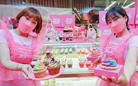 [포토] 현대백화점 “더현대 서울서 ‘바비 컵케이크’ 맛보세요”