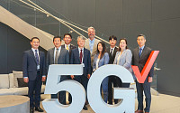 무보, 삼성전자 참여 美 5G 구축 프로그램에 1.7조 지원