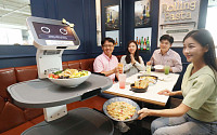 “홍콩반점에 로봇이?”…LG전자, LGU+와 로봇 사업 협력