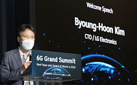 LG전자, 세계 전문가들 모아 6G 선점 나선다