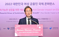 [여성 금융인 국제 콘퍼런스] 김덕헌 이투데이 대표 &quot;국내 모든 기업이 성평등 중요성 인식하길&quot;