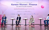 [여성 금융인 국제 콘퍼런스] 문혜숙 KB금융 ESG본부 상무  &quot;2027년까지 여성 경영진 20% 목표&quot;