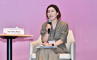 [포토] '여성 금융인 국제콘퍼런스' 발언하는 문혜숙 KB금융지주 상무
