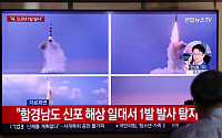 일본 방위성 &quot;북한 미사일 300∼350㎞ 비행…최고고도 50㎞&quot;