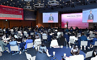 [사고] ‘2023 대한민국 여성 금융인 국제 콘퍼런스’ 개최