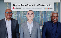 LG CNS, 디지털 전환 선도 위해 ‘구글 클라우드’와 손잡았다