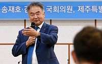 SH 공공주택 입주자격 위반 적발, 지난 3년 새 약 70% 급증