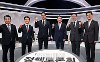 [포토] 중앙선거방송토론위원회 정책토론회 참석자들
