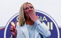 이탈리아 첫 여성 극우 총리 등장…유럽 흔드는 정치 지형에 국제사회 긴장