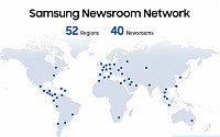 삼성전자, 2억 명 다녀간 글로벌 뉴스룸 40개 확대