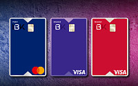 IBK기업은행, 신 카드브랜드 적용 첫 번째 카드 2종 출시