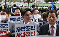 [포토] MBC 항의 방문한 권성동 '굳은표정'