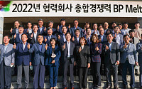 LG전자, 협력사 80곳 공정 자동화ㆍ정보화 지원