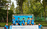 푸본현대생명, 서울시 발달장애인 사생대회 자원봉사 활동