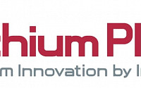 리튬플러스, 코리아에스이 경영권 인수…“리튬 정제 사업 본격화”