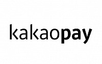 카카오페이,  ‘오케이포스’ 투자…오프라인 확장 가속화