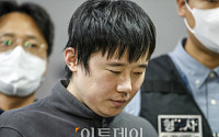 검찰 '신당역 살인' 전주환 사형 구형…&quot;계획적으로 범행 준비&quot;