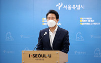 서울시, 박원순표 '마을공동체 사업' 10년 만에 접는다