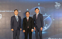 신한은행, 베트남서 디지털 금융 심포지엄 개최
