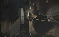 부산 주택 화재…거주하던 60대 남성 1명 사망