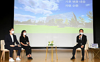 삼성SDI, ‘친환경 경영’ 선포…“RE100 가입ㆍ2050 탄소중립 달성”