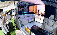 [포토] '미래의 캠핑카, LG 옴니팟'