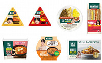 GS25, “‘편스토랑’ 인기 뜨겁네”…우승 메뉴 출시 4개월만 500만개 판매