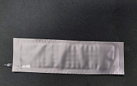 미국→제주 배달된 하얀 봉투서…필로폰 100배 'LSD 마약' 검출