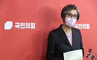 이준석, 윤리위 추가 징계로 총 1년 6개월 당원권 정지