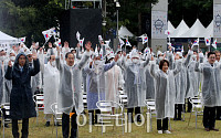 [포토] 한글날 경축식, 만세 삼창하는 참석자들