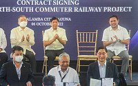 현대건설, 필리핀서 '2조 원' 남부도시철도 건설 본계약 체결
