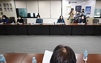 [포토] 김현숙 장관, 여가부 폐지 관련 여성계 의견수렴 나서