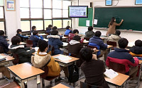 [국감 핫이슈] 중학교 교실 10곳 중 4곳은 '과밀학급'…&quot;꾸준한 재정투자 필수&quot;
