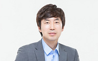 산돌, IPO 기자간담회 개최… “IP 기반으로 한 IT 기업 목표”