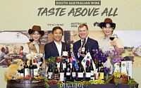 [포토] 신세계 L&amp;B-남호주 와인 프로모션 행사